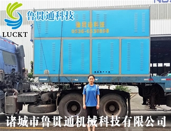 1噸電磁蒸汽鍋爐 有各種大型、中型、小型，具體可來電咨詢，可根據(jù)客戶要求選型。