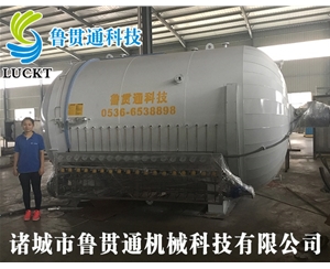 復合材料熱壓罐