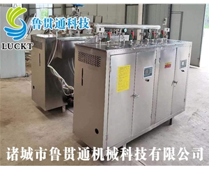 1噸電加熱蒸汽發(fā)生器 各種型號(hào)現(xiàn)貨供應(yīng)，型號(hào)不同，功率不同，可適用于多種行業(yè)，歡迎來單咨詢