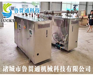 1噸電加熱蒸汽發(fā)生器 各種型號(hào)現(xiàn)貨供應(yīng)，型號(hào)不同，功率不同，可適用于多種行業(yè)，歡迎來單咨詢