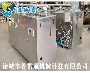 1噸電熱管蒸汽發(fā)生器 各種型號(hào)現(xiàn)貨供應(yīng)，型號(hào)不同，功率不同，可適用于多種行業(yè)，歡迎來單咨詢