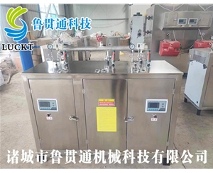 電熱管蒸汽發(fā)生器 各種型號(hào)現(xiàn)貨供應(yīng)，型號(hào)不同，功率不同，可適用于多種行業(yè)，歡迎來單咨詢