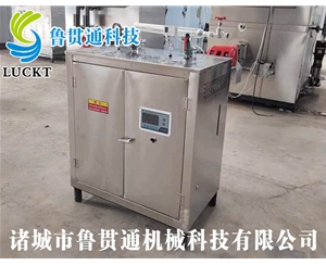 電熱管蒸汽發(fā)生器 各種型號(hào)現(xiàn)貨供應(yīng)，型號(hào)不同，功率不同，可適用于多種行業(yè)，歡迎來單咨詢