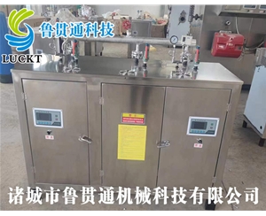 電熱管蒸汽發(fā)生器 各種型號現(xiàn)貨供應(yīng)，型號不同，功率不同，可適用于多種行業(yè)，歡迎來單咨詢